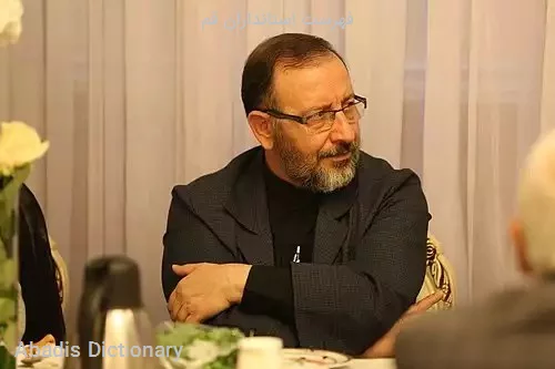 فهرست استانداران قم